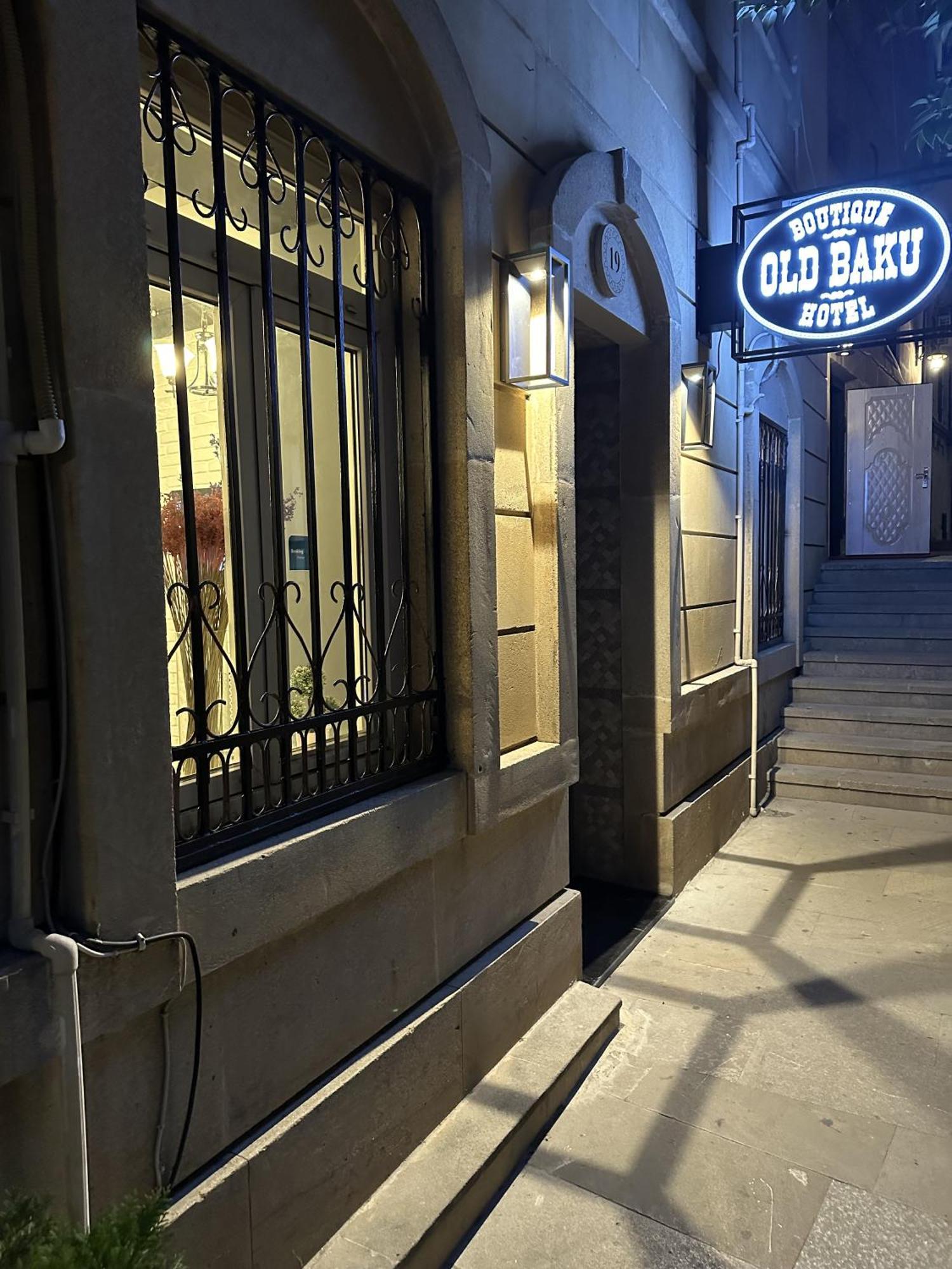 Old Baku Boutique Hotel Extérieur photo