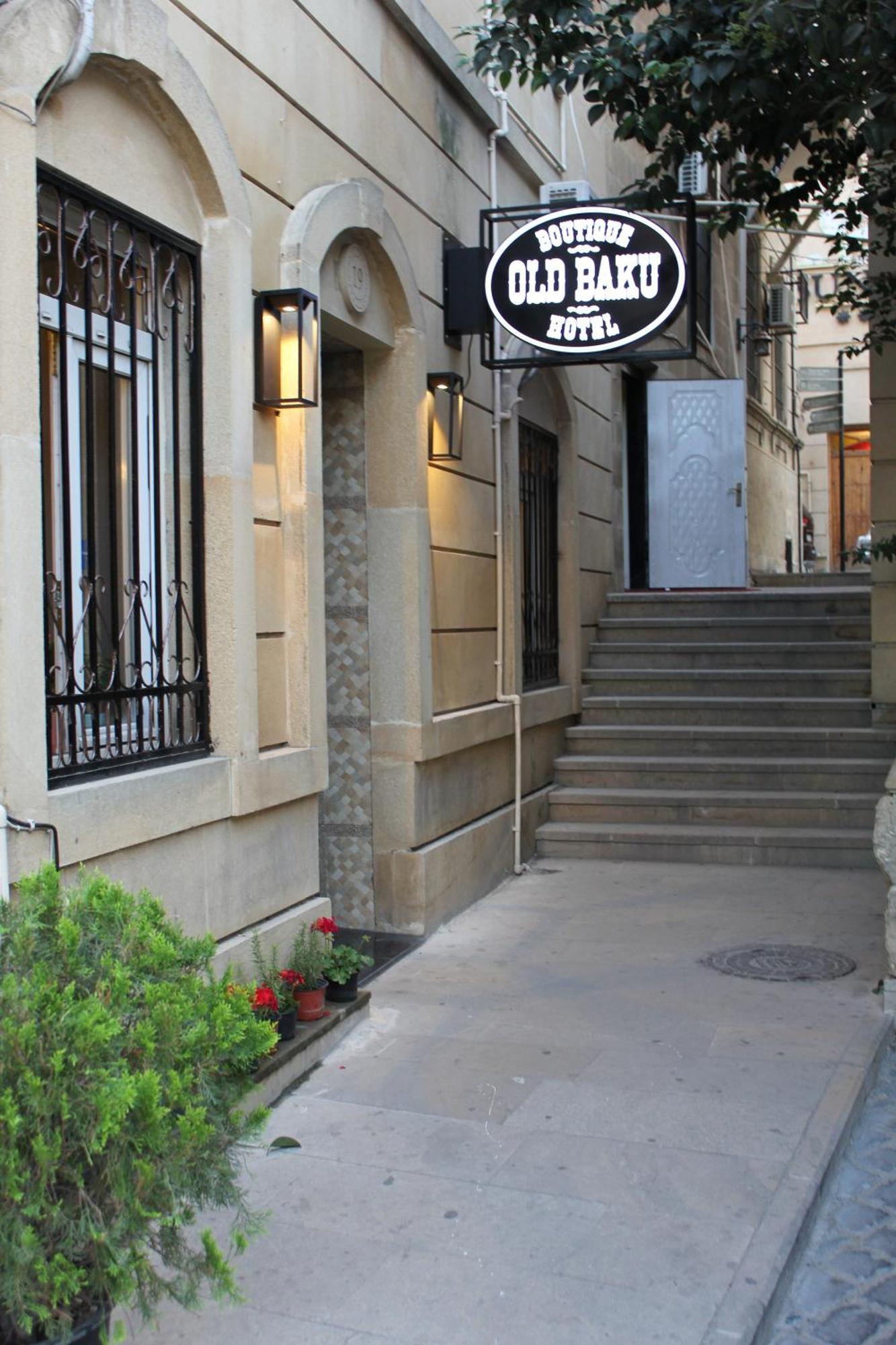 Old Baku Boutique Hotel Extérieur photo
